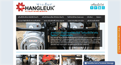 Desktop Screenshot of changleuk.com